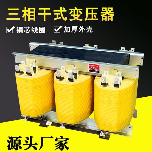 变压器无功补偿技术解析 品牌、选型与维护指南