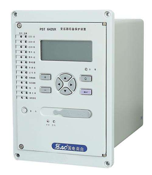 产品展厅 >国电南自微机保护pst642ux变压器保护测控装置